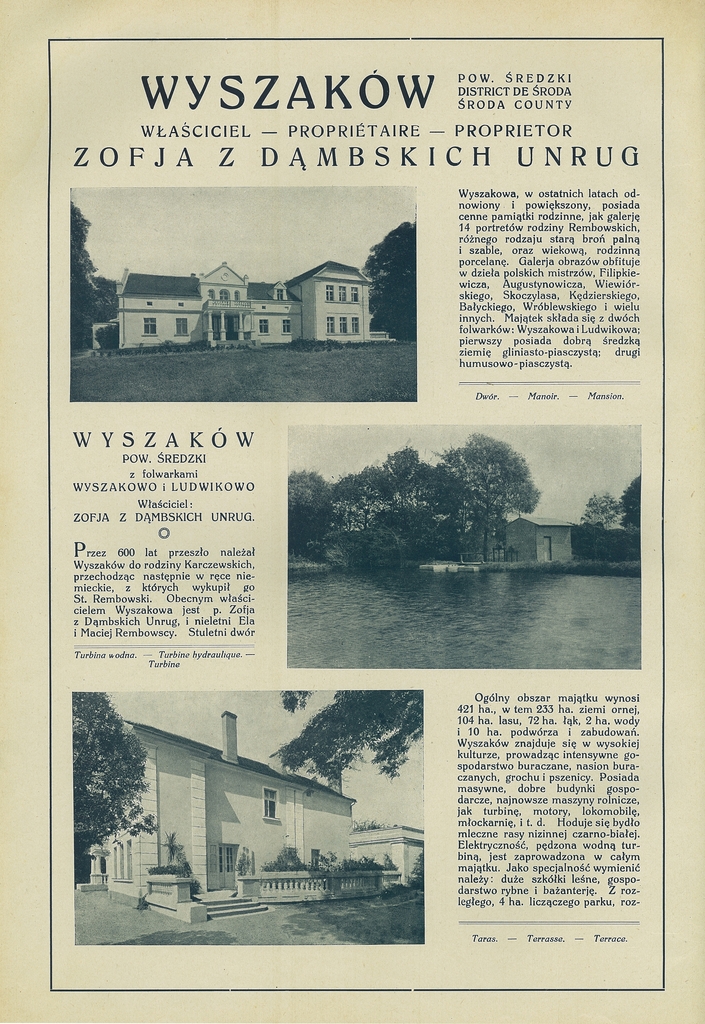 210 wyszakow.jpg